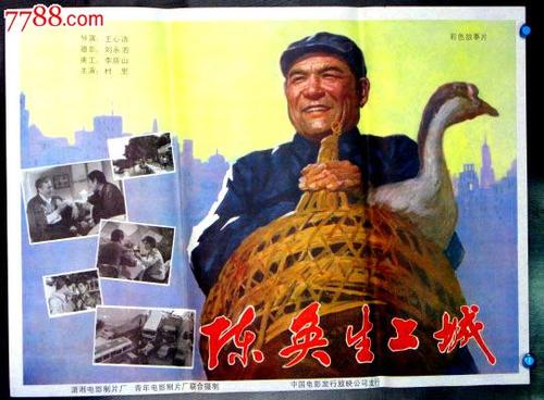 孟菲斯艺术学院文凭毕业证怎么制作