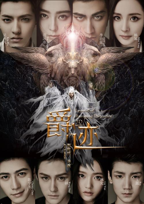 密西西比学院艺术文凭证书